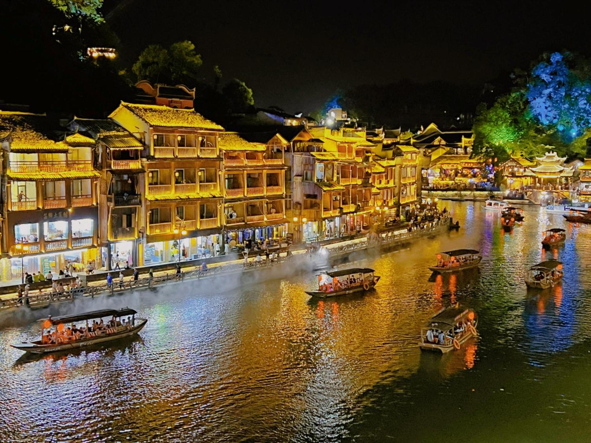 Fenghuang Memory Linjiang Inn Exterior foto