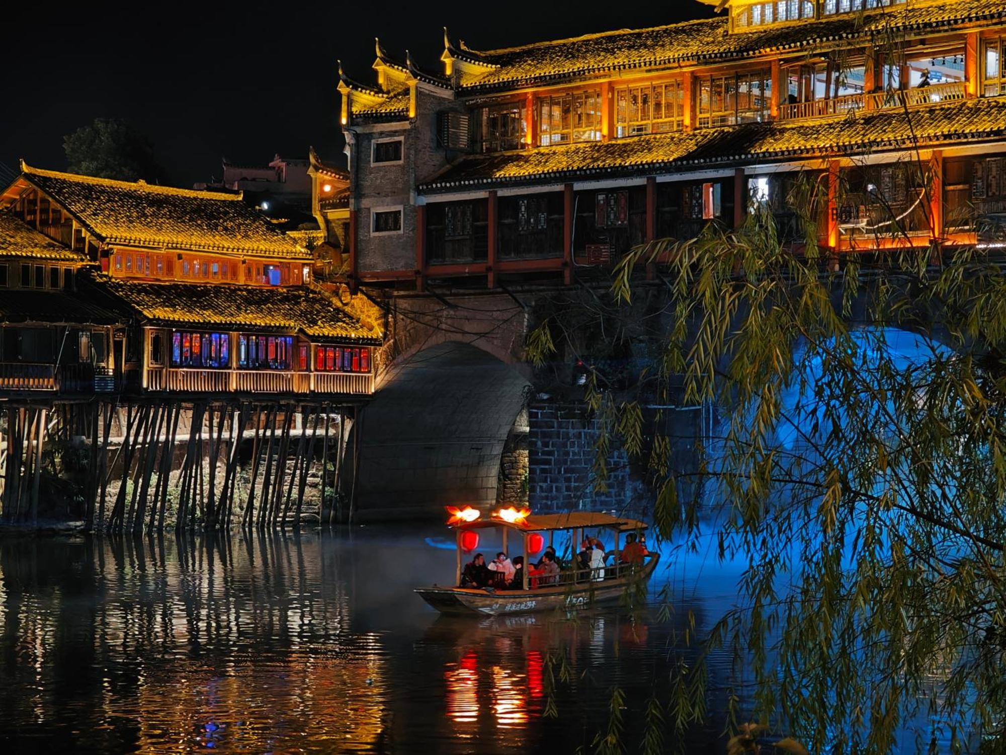 Fenghuang Memory Linjiang Inn Exterior foto