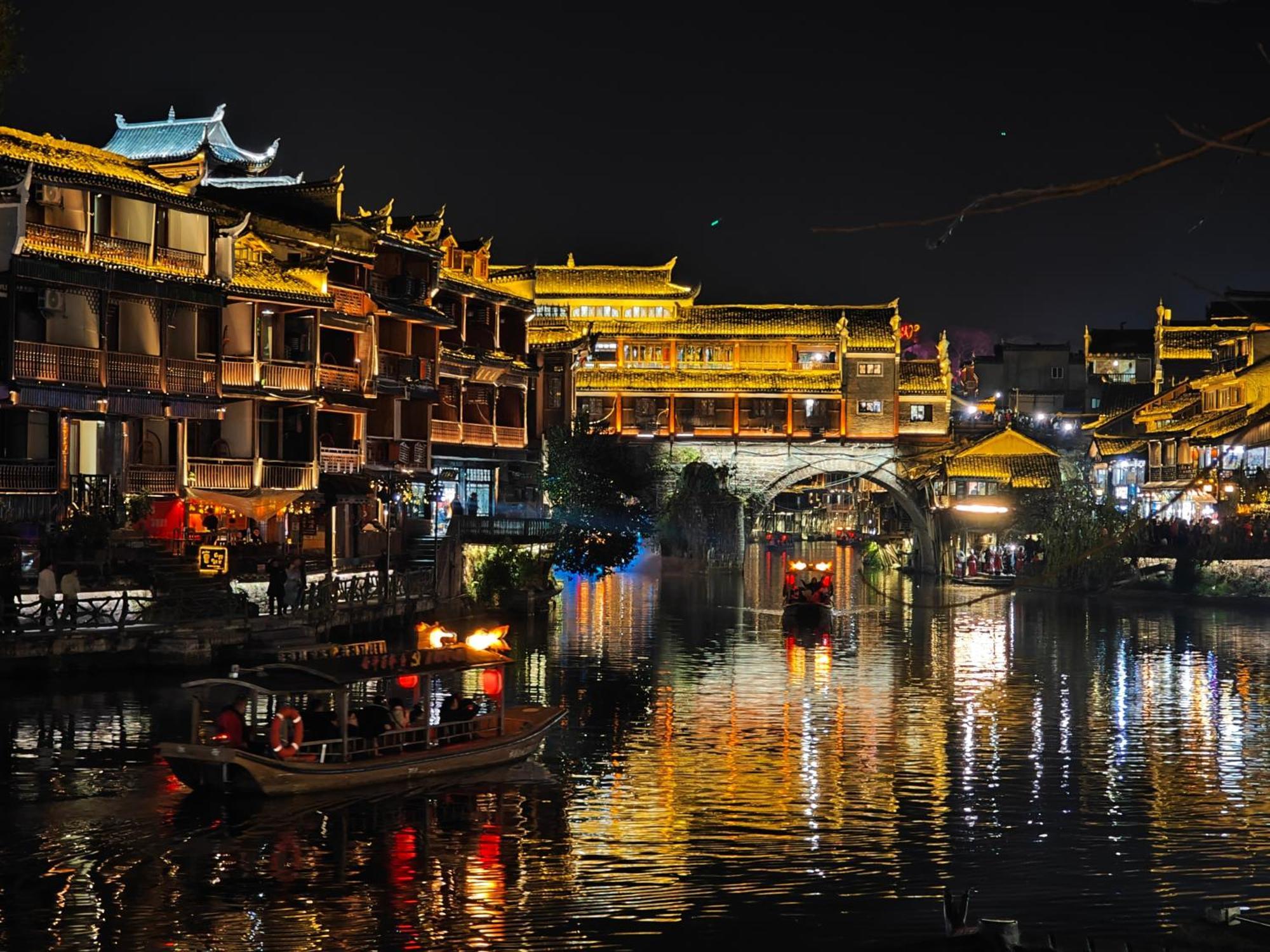 Fenghuang Memory Linjiang Inn Exterior foto